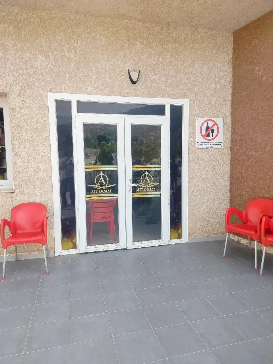 Villa à vendre à Blida — photo 4